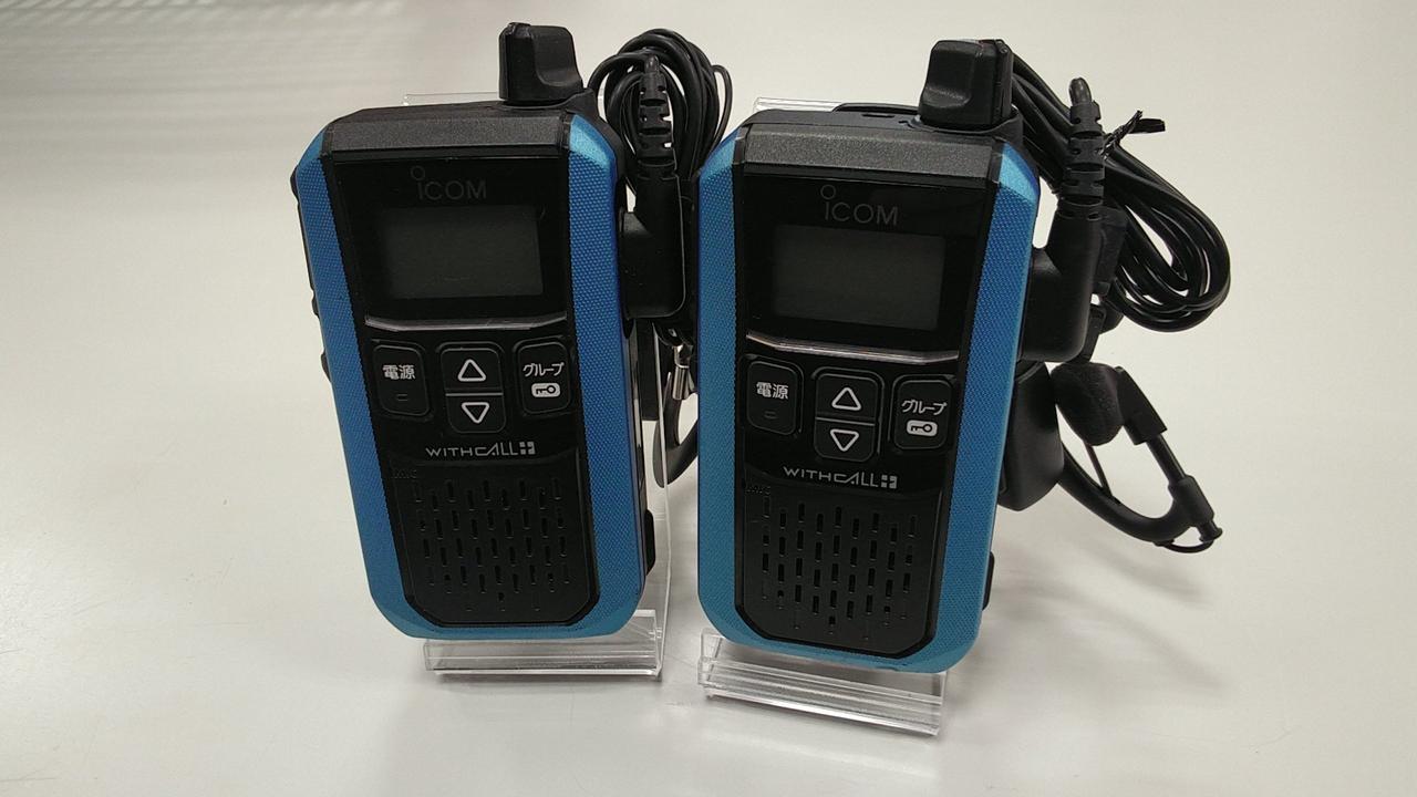 【店舗同時販売中】ICOM FMトランシーバー IC-T90 + アクセサリーセット ICOM（アイコム） IC-T10(ICT10) ICOM 144/430MHz デュアルバンド 5W