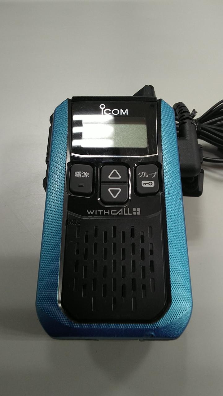 アイコム(ICOM)|トランシーバー|【ハードオフ公式通販】オフモール