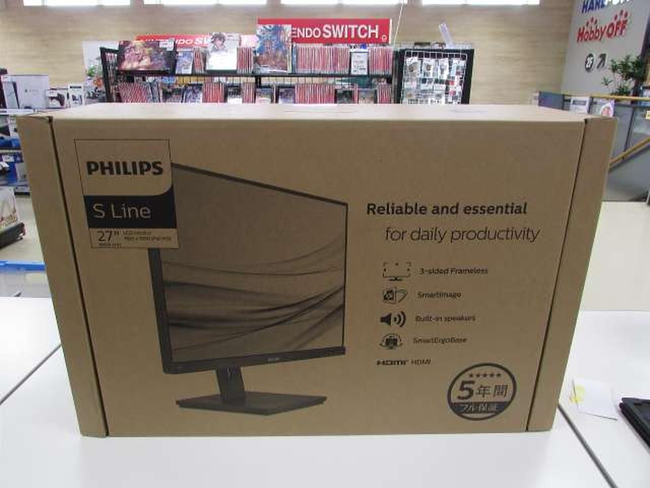 PHILIPS - PHILIPS(ディスプレイ) 42.5型　未開封 フィリップス(PHILIPS)|未開封品|HARDOFFオフモール（オフモ