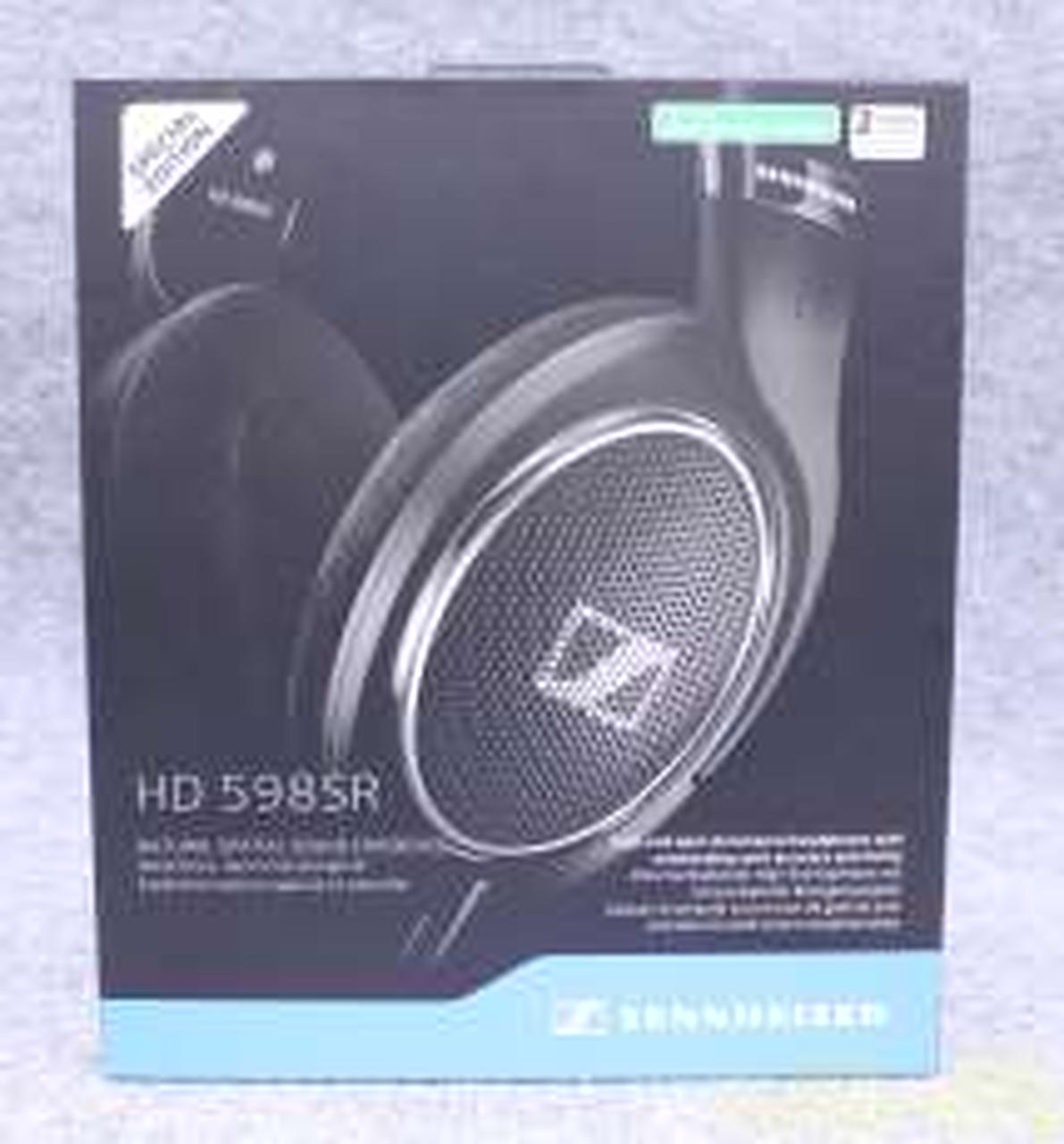 化粧箱①です。