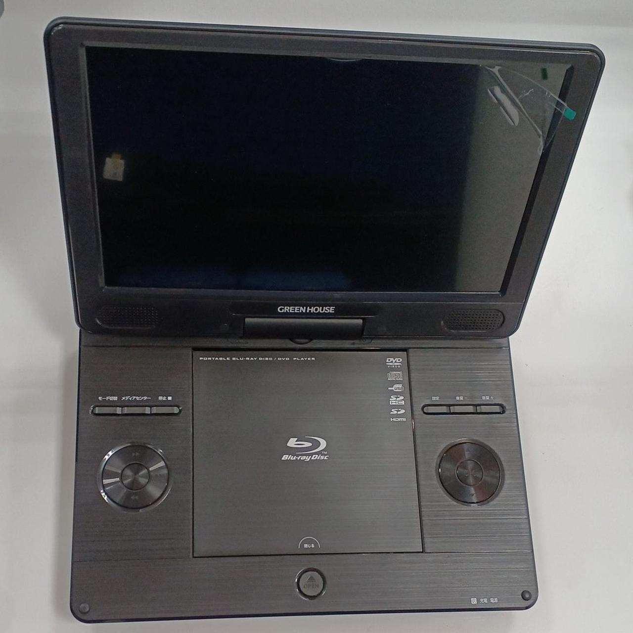 GREEN HOUSE ポータブルブルーレイ/DVDプレーヤー 中古 GREEN HOUSE（パソコン） ポータブルdvdプレーヤー hdmi