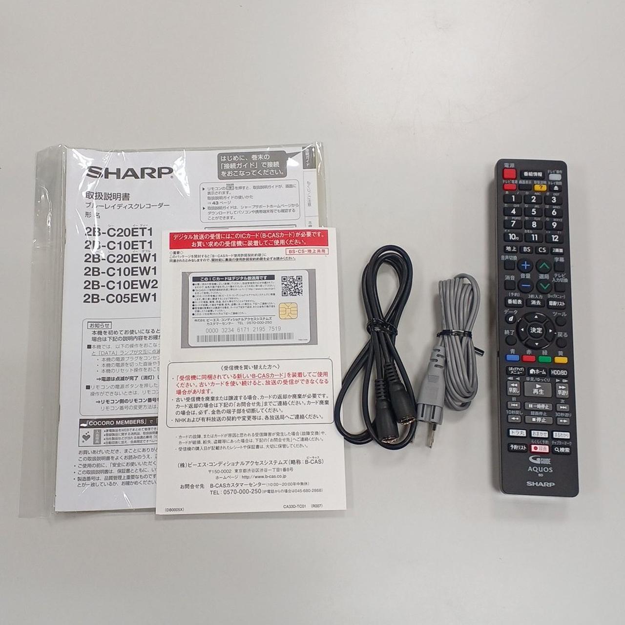 シャープ BDレコーダー 2023年製 2B-C05EW1 シャープ BDレコーダー 2023年製 2B-C05EW1 シャープ AQUOS