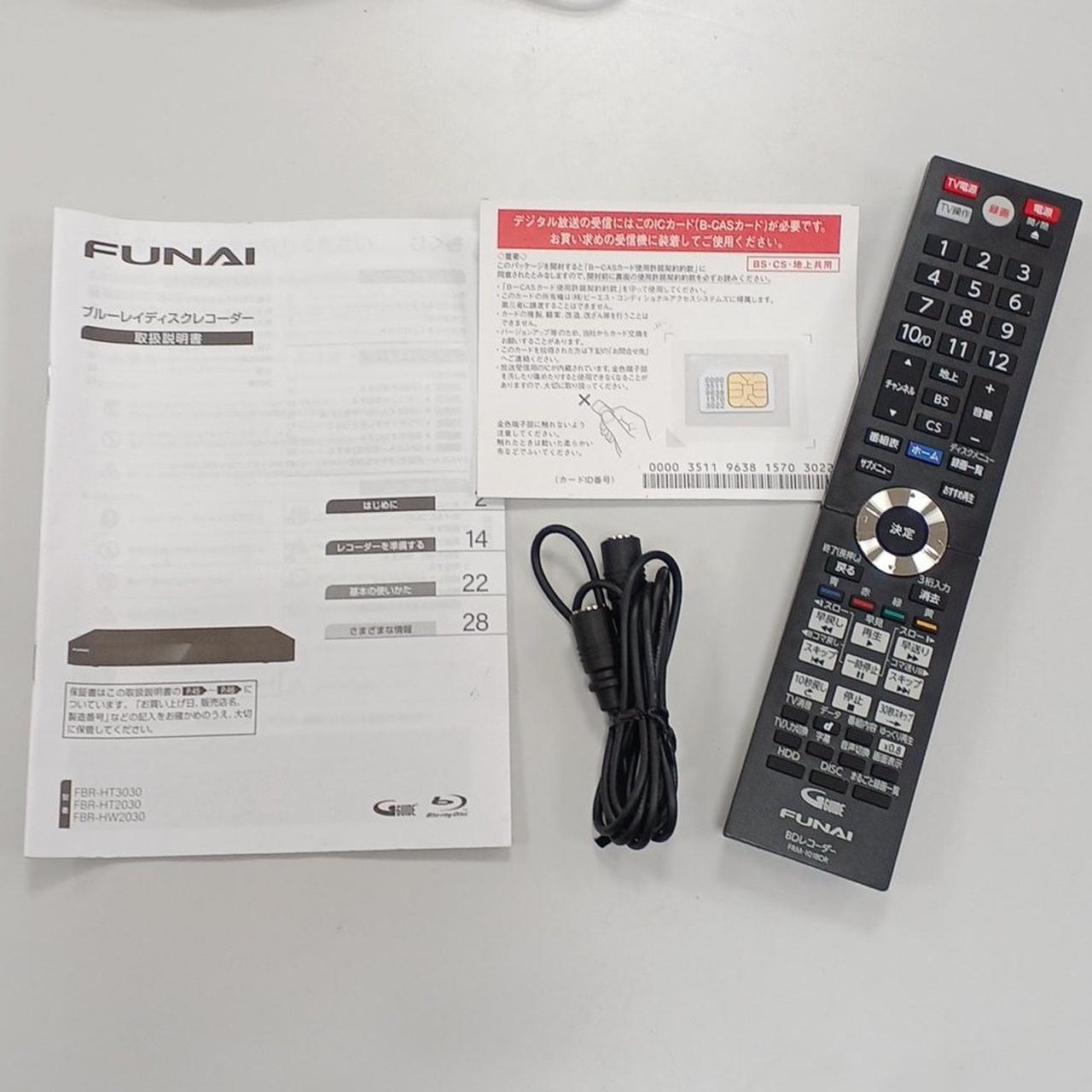 トウキョウフナイ(FUNAI)|BDレコーダー|【ハードオフ公式通販】オフ