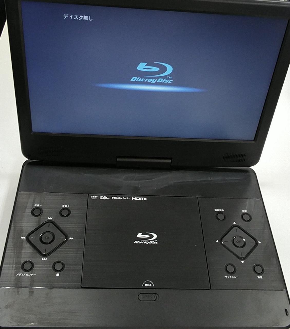 アグレクション|ポータブルBDプレーヤー|HARDOFFオフモール