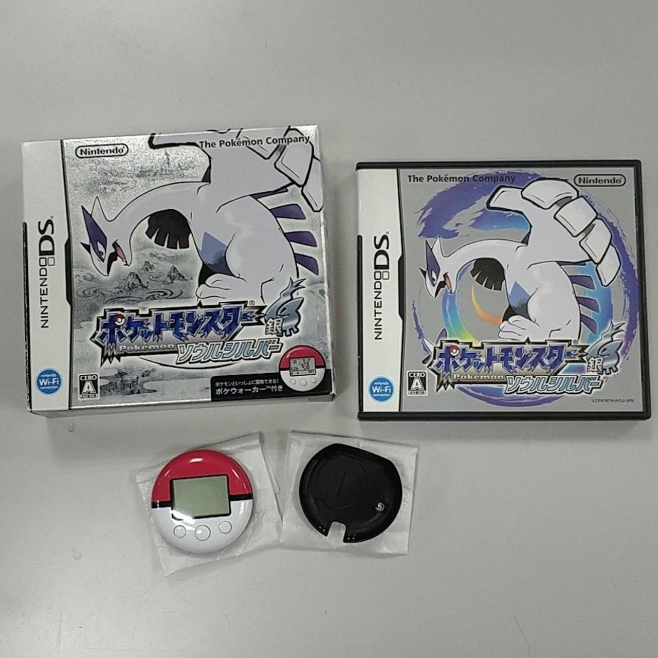 ポケットモンスター 銀 ソウルシルバー + ポケウォーカー DS用ソフト ポケットモンスター ソウルシルバー(ポケウォーカー