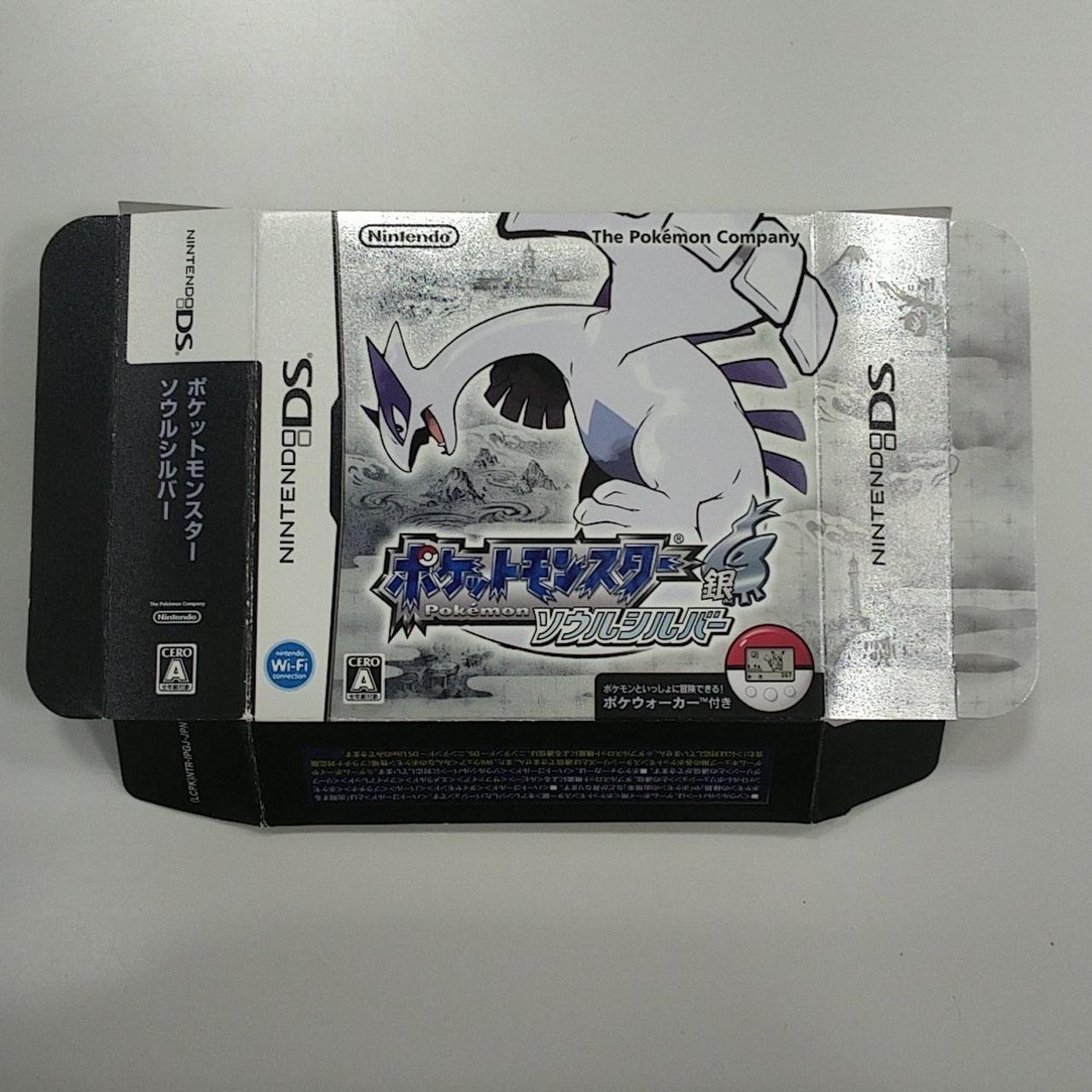 ポケットモンスター３点セット：プラチナ/ソウルシルバー/ホワイト+ポケウォーカー ポケットモンスター3点セット：プラチナ/ソウルシルバー