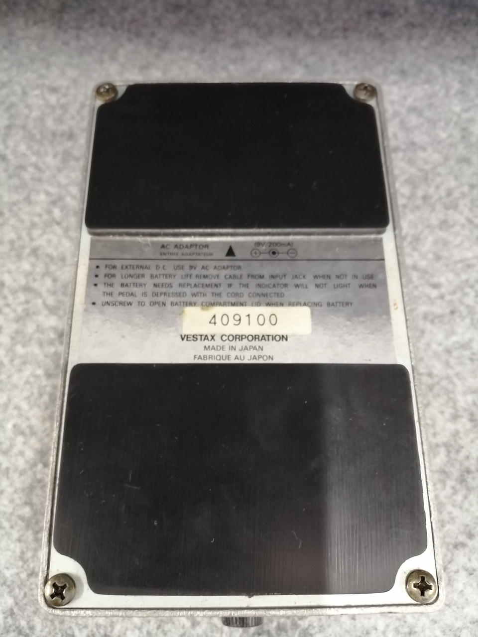 ベスタクス(VESTAX)|コーラス|HARDOFFオフモール（オフモ