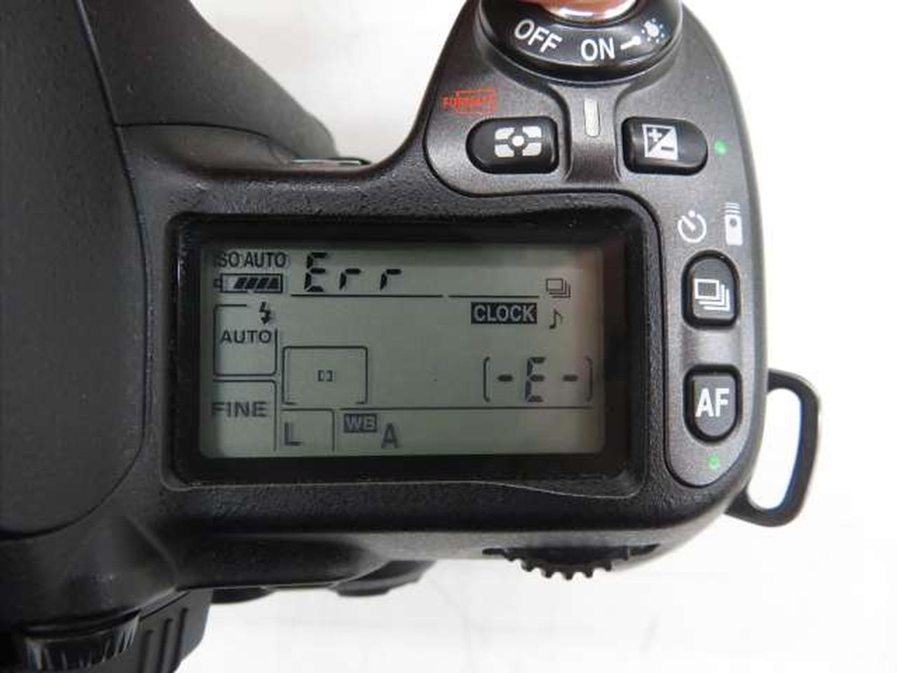 Err表示されています