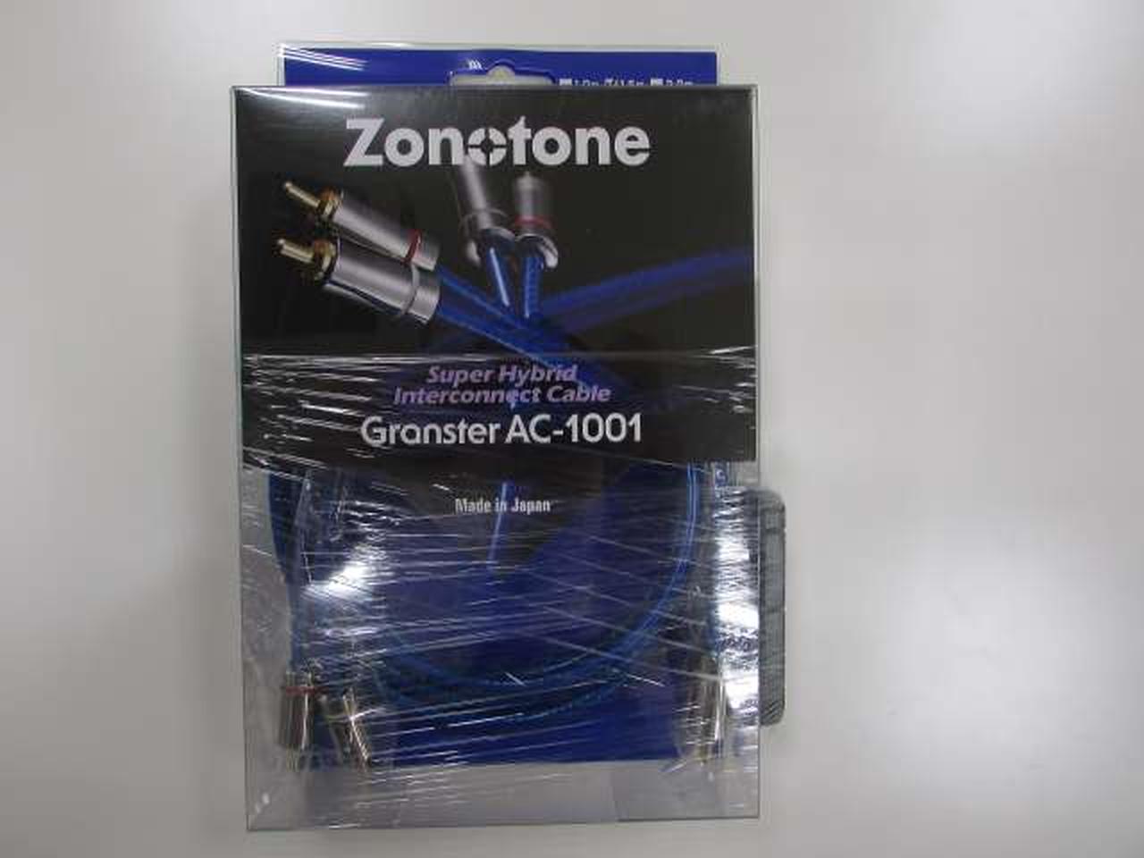 ZONOTONE|オーディオケーブル|HARDOFFオフモール（オフモ