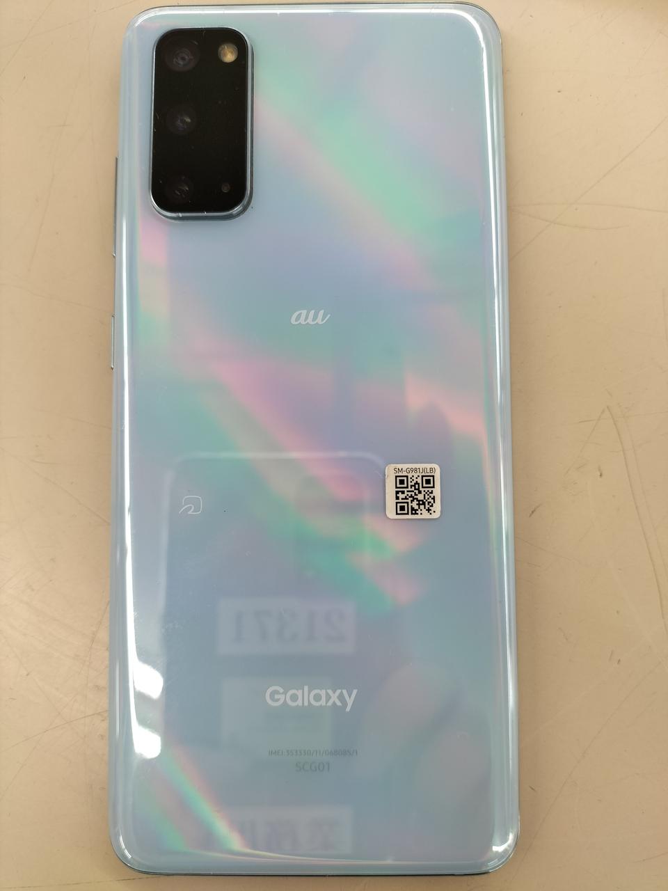 エーユー(AU)|GALAXY S20 5G|HARDOFFオフモール（オフモ