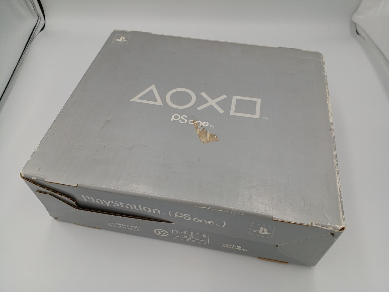 ソニー(SONY)|PS ONE|HARDOFFオフモール（オフモ）|1011250000000158