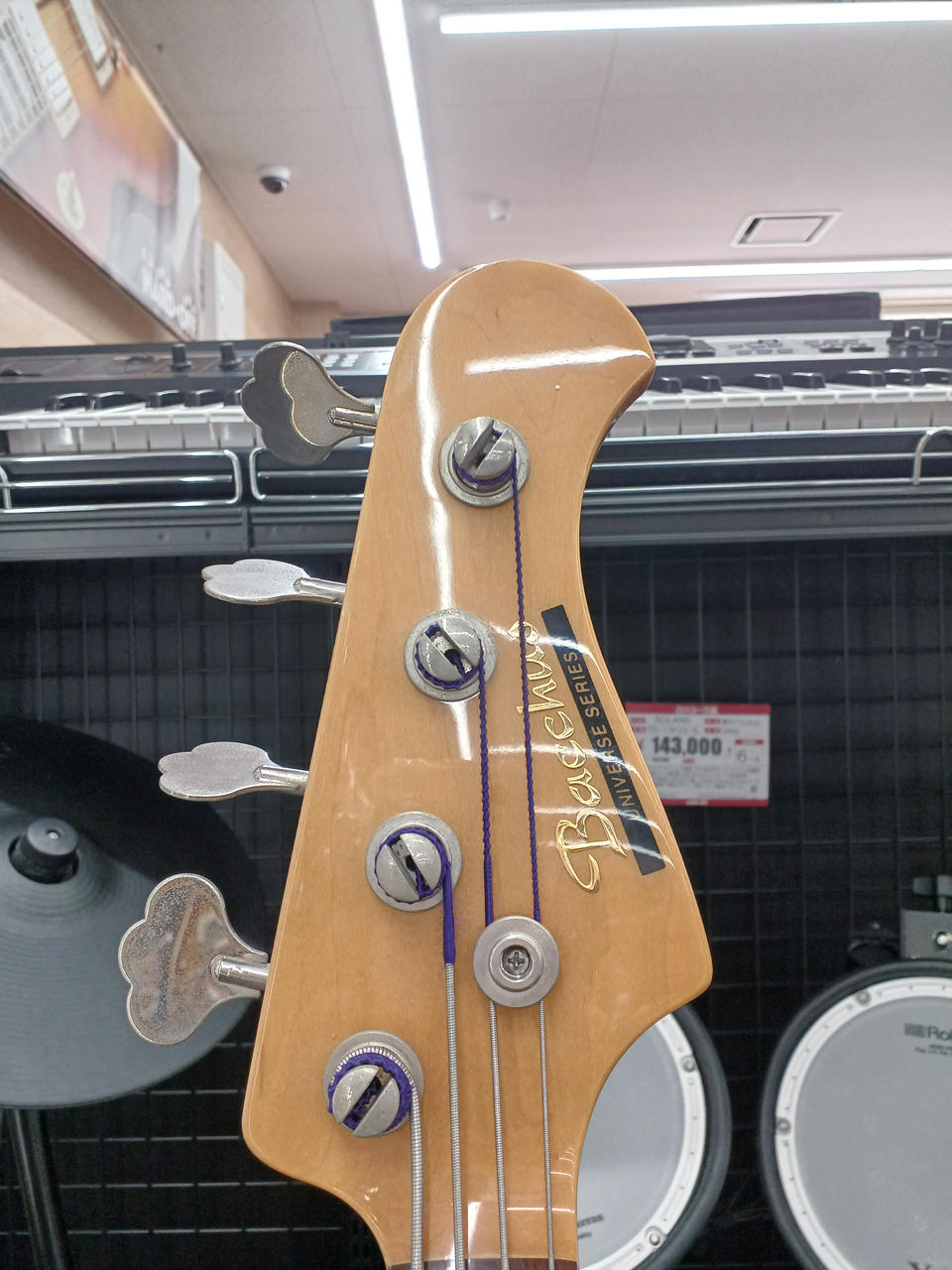 バッカス(BACCHUS)|エレキベース|HARDOFFオフモール（オフモ