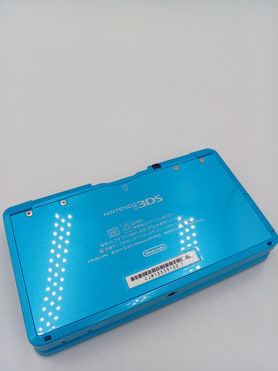 ニンテンドウ(NINTENDO)|ニンテンドー 3DS|HARDOFFオフモール