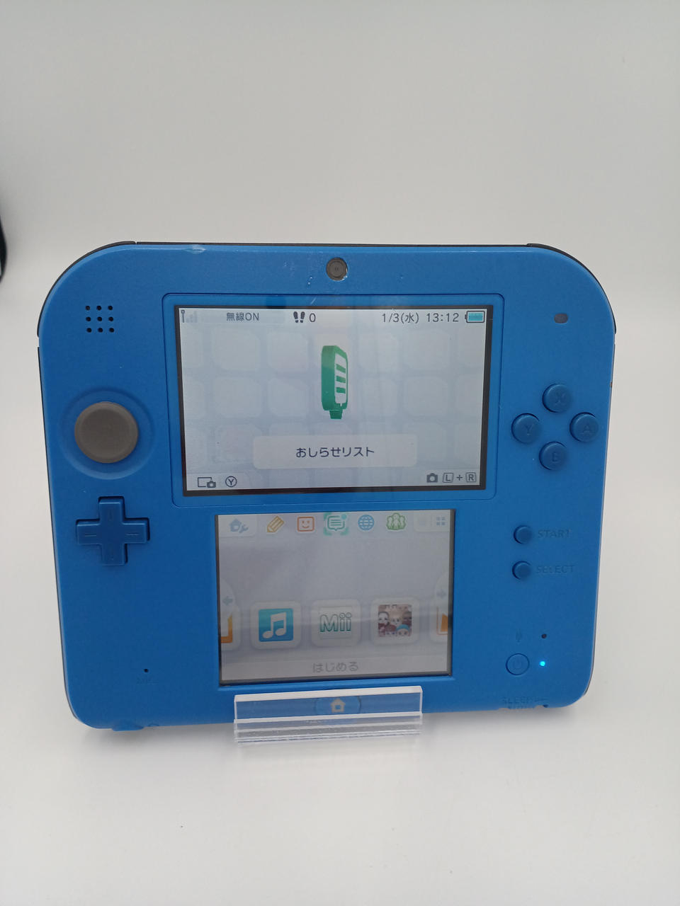 任天堂 - 取り置き2DS hqdefault.jpg