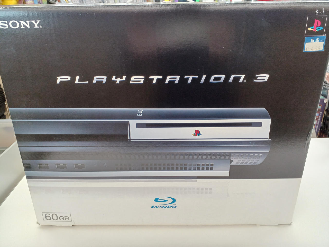 ソニー(SONY)|PS3|HARDOFFオフモール（オフモ）|1011250000001047