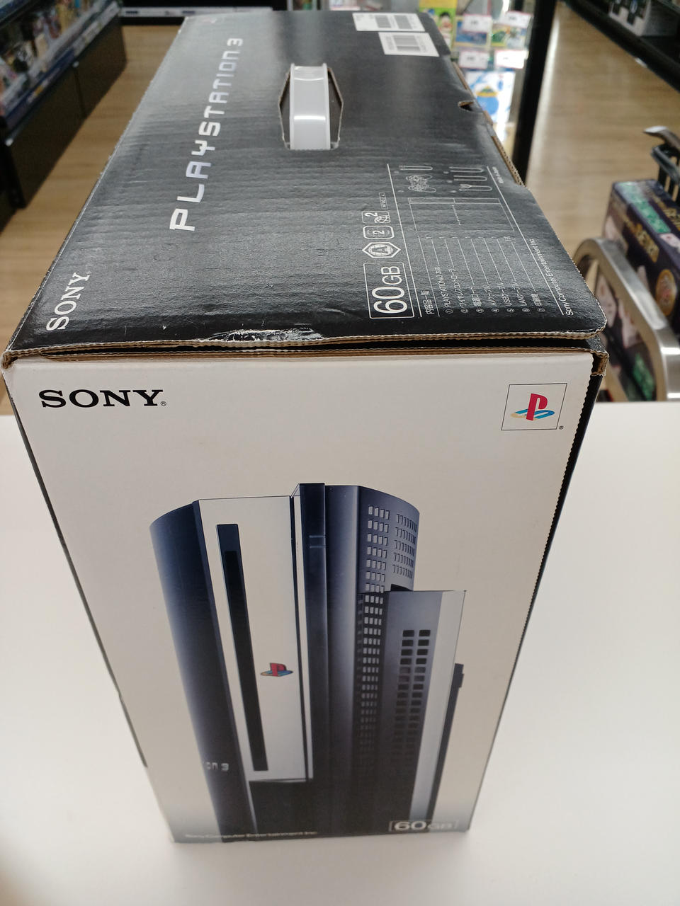 SONY　PlayStation3本体(未使用品) Yahoo!オークション -「ps3 本体 未使用」(PS3本体