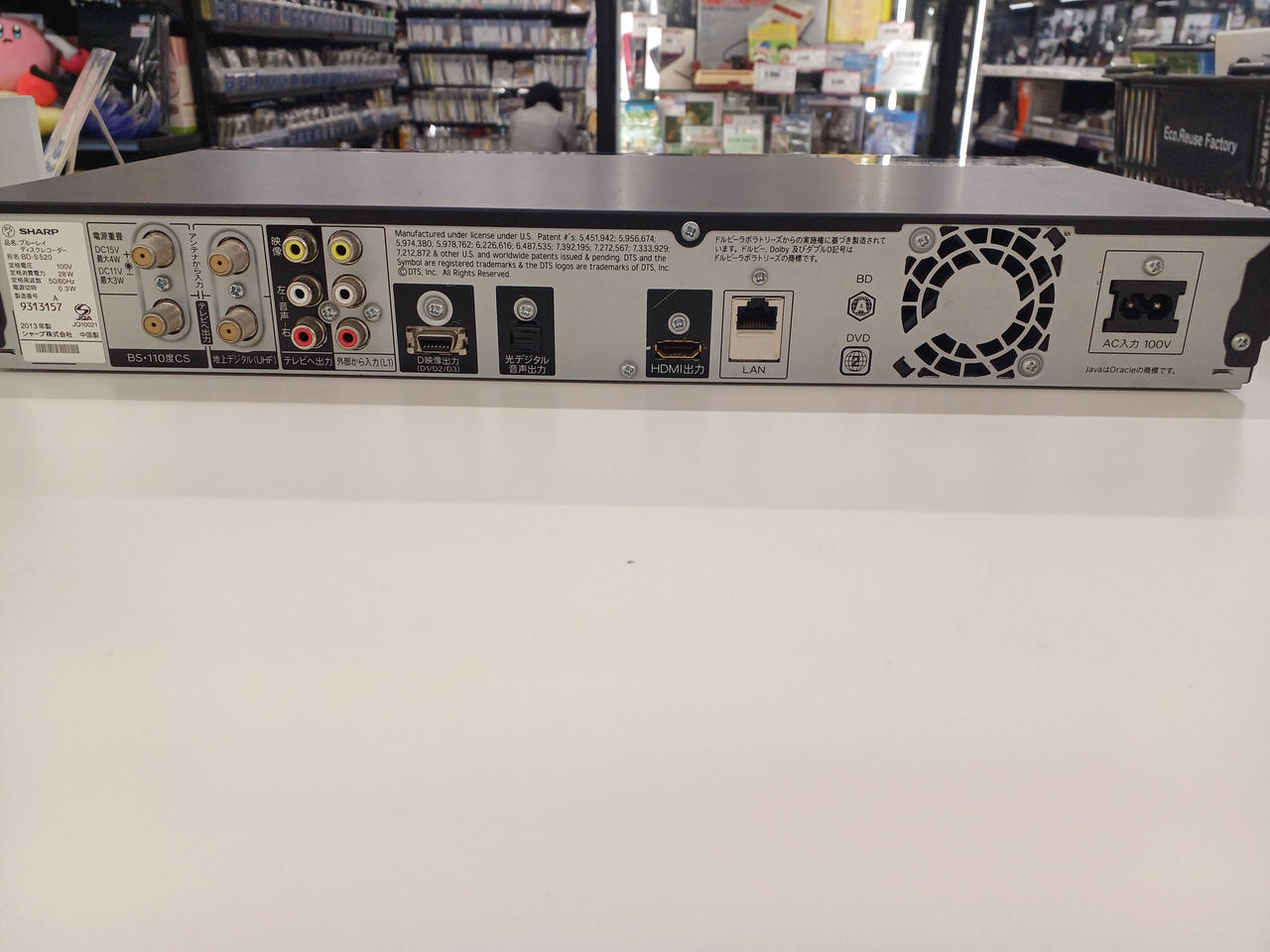 SHARP BDレコーダー BD-W1500 Yahoo!オークション -「bd-w1500」の落札相場・落札価格