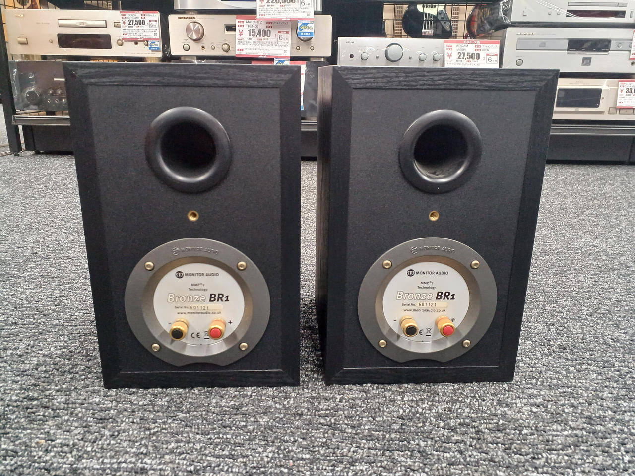 Monitor Audio Bronze B1♥モニター・オーディオ美品 モニターオーディオ Monitor Audio Bronze B1 スピーカー @31861