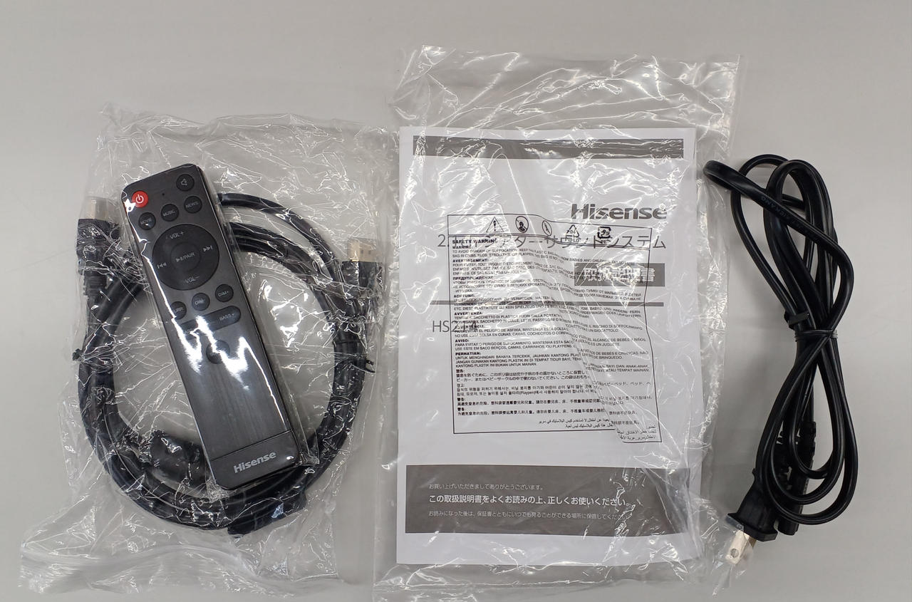 ハイセンス サウンドバー HS210 Hisense(中古) 楽天市場】hisense hs210の通販