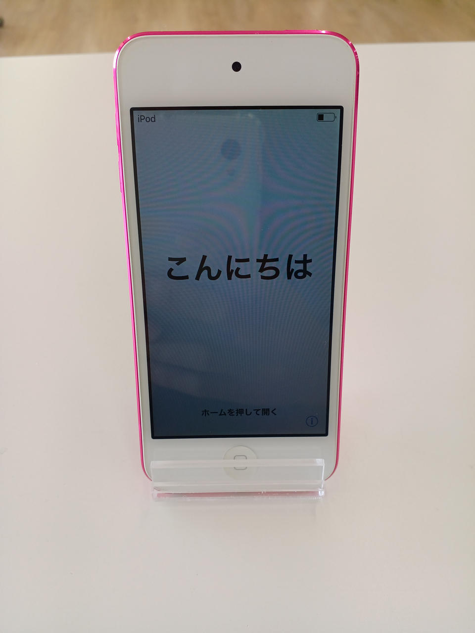 ☆値下期間中☆iPod 8GB APPLE|IPOD TOUCH|HARDOFFオフモール（オフモ）|1011250000001368
