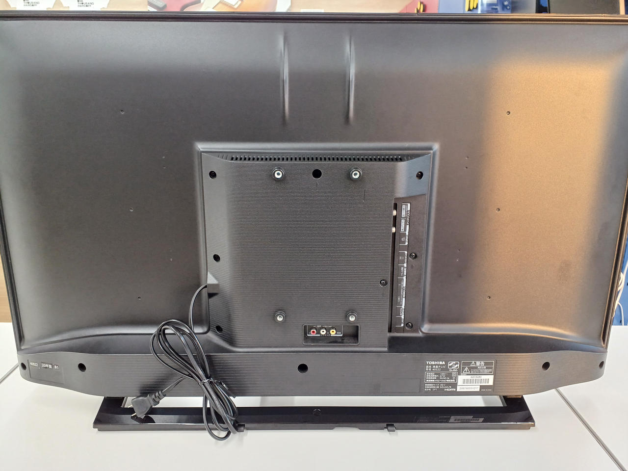 ◆東芝◆液晶テレビ◆24S22◆2019年製◆G-2503JK1◆ ◇東芝◇液晶テレビ◇24S22◇2019年製◇G-2503JK1◇ Amazon.