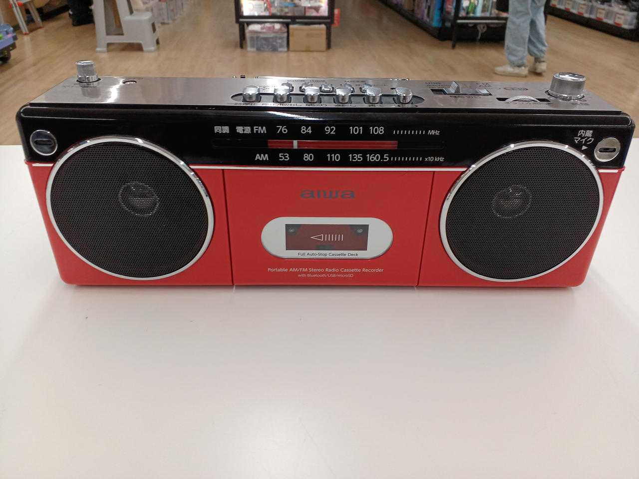 AIWA|ラジカセ|HARDOFFオフモール（オフモ）|1011250000001759