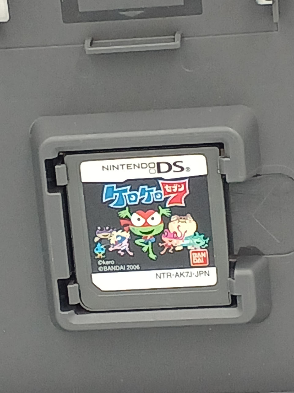 BANDAI|DSソフト|HARDOFFオフモール（オフモ）|1011250000002723