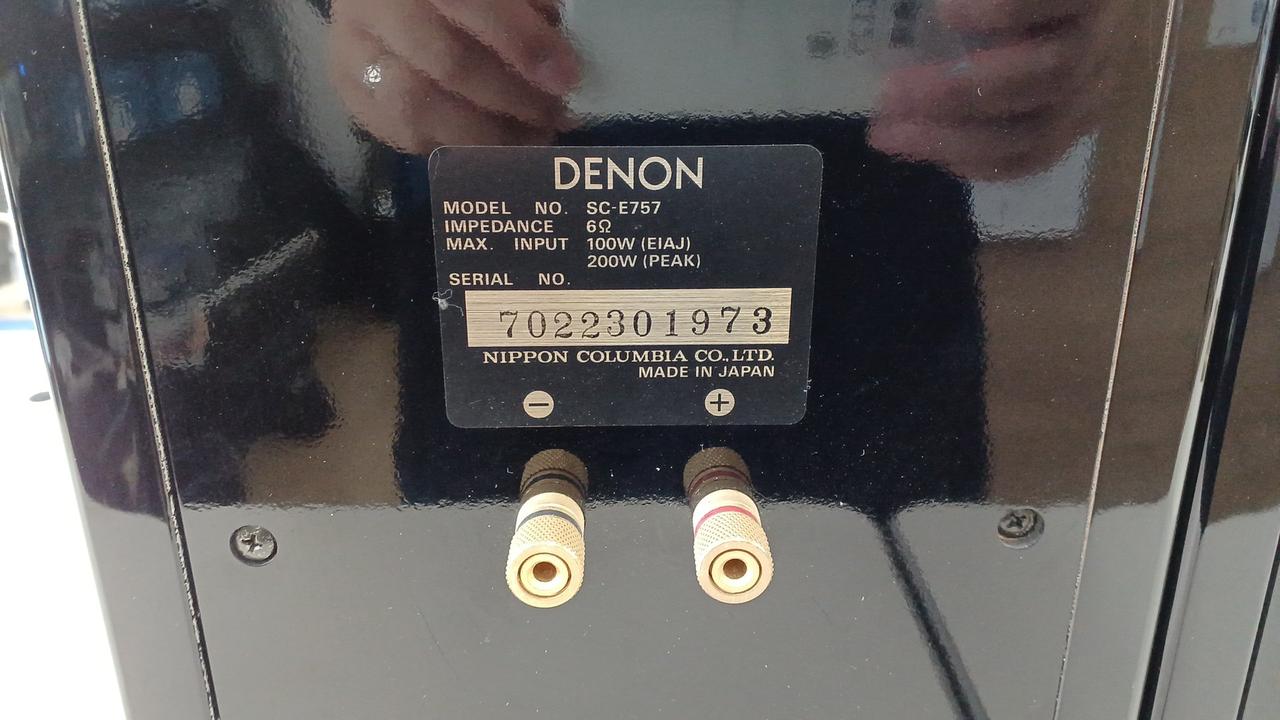 デノン / デンオン(DENON)|ブックシェルフスピーカー|HARDOFFオフ