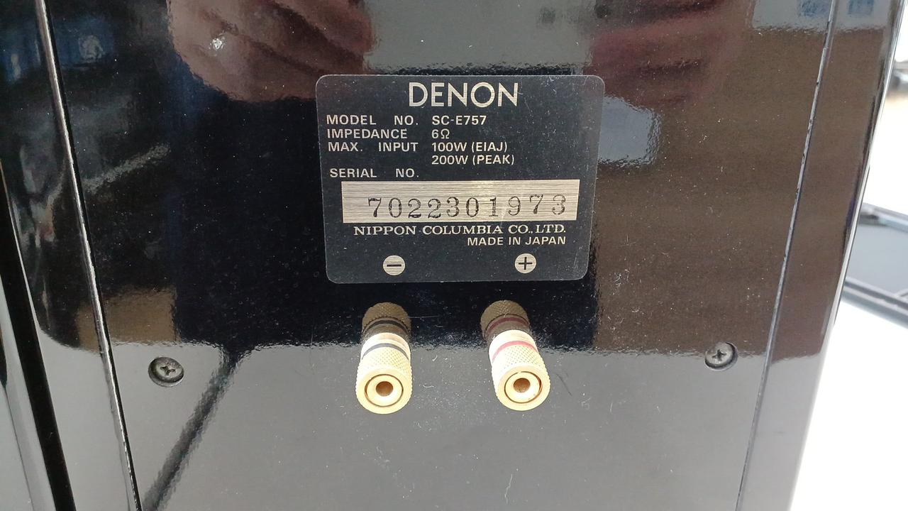 デノン / デンオン(DENON)|ブックシェルフスピーカー|HARDOFF