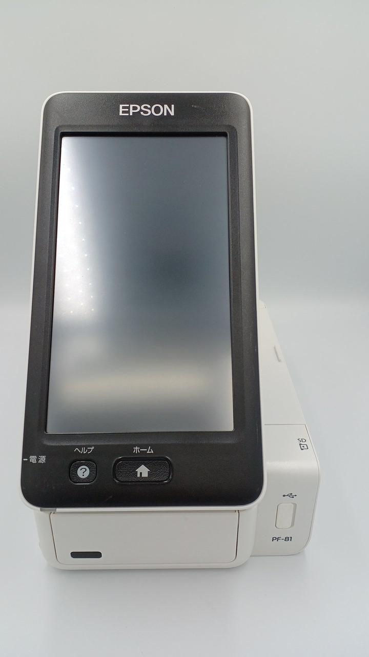 エプソン(EPSON)|ハガキプリンターPF-81 B591B|HARDOFFオフモール