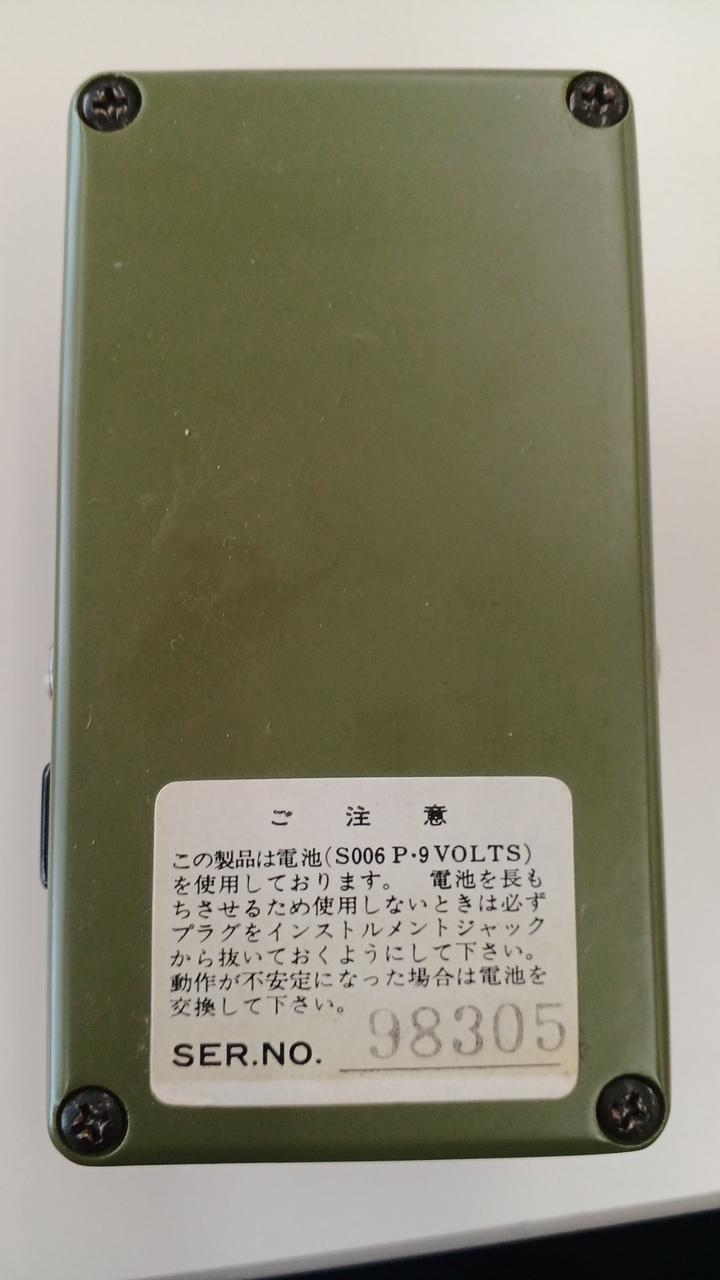 【希少】Maxon Stereo Box マクソン　ステレオボックス maxon stereo box ステレオボックス｜Yahoo!フリマ（旧PayPay
