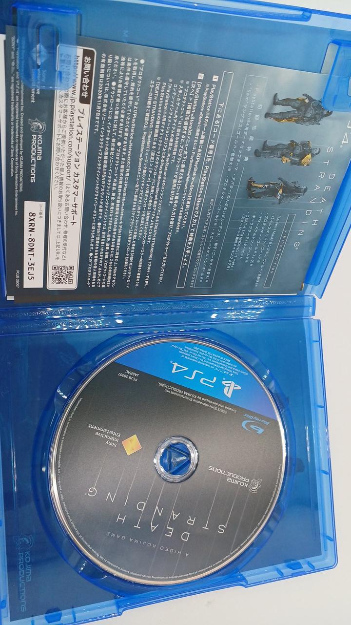 SONY - ★中古 SONY PS4pro 備品全てあり★ ソニー(SONY)|PS4PRO|HARDOFFオフモール（オフモ）|2014090000003405
