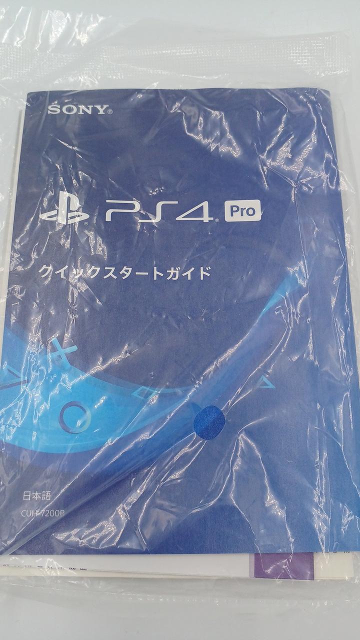 SONY - ★中古 SONY PS4pro 備品全てあり★ ソニー(SONY)|PS4PRO|HARDOFFオフモール（オフモ）|2014090000003405