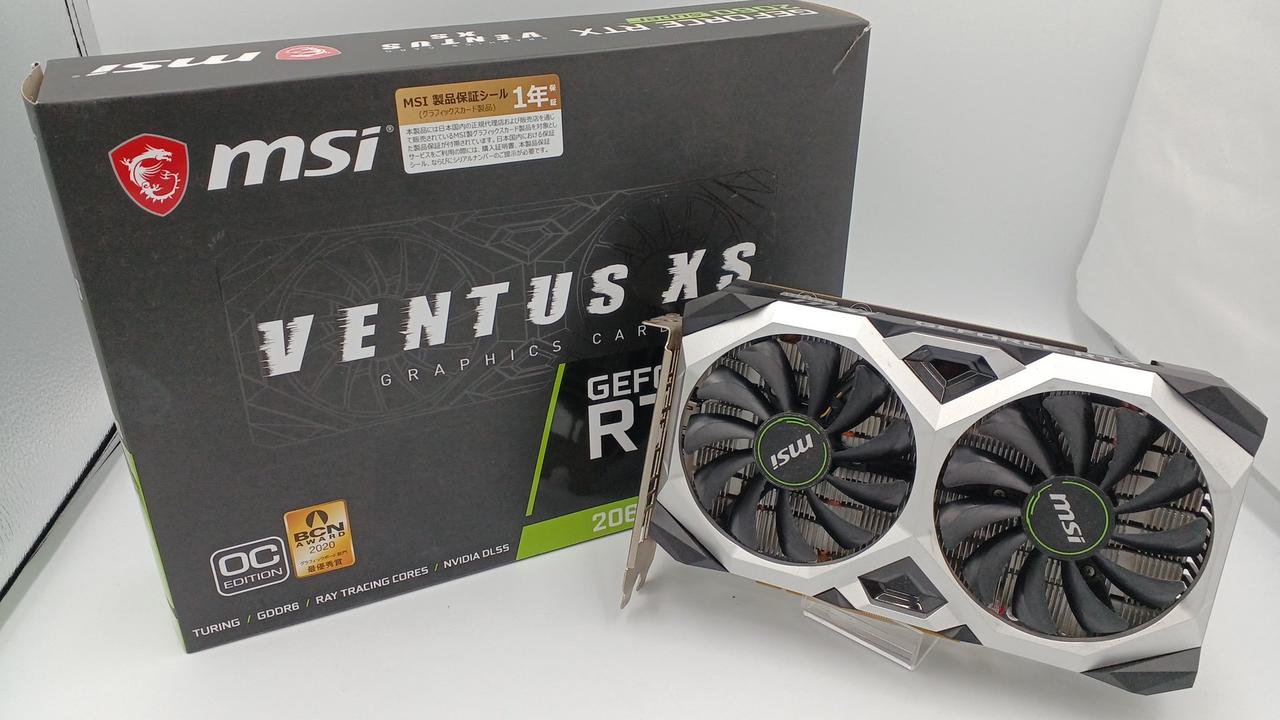 MSI|グラフィックボード|HARDOFFオフモール（オフモ