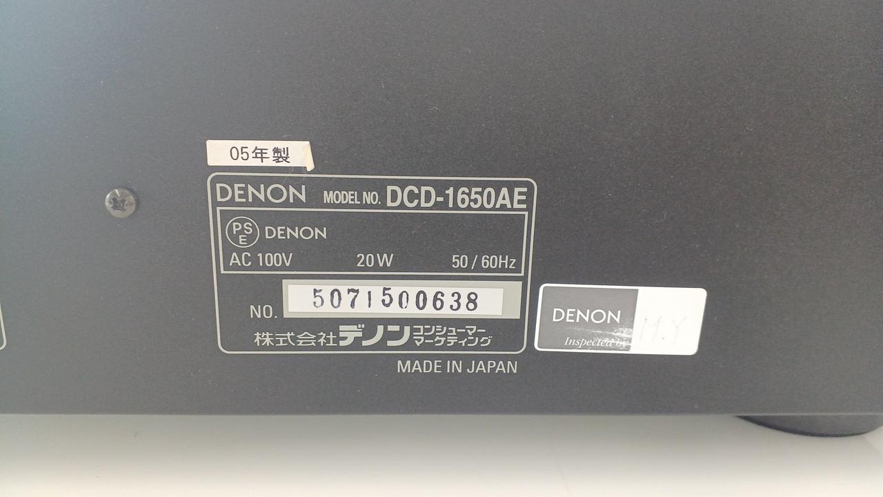 DENON|SACDプレーヤー|HARDOFFオフモール（オフモ