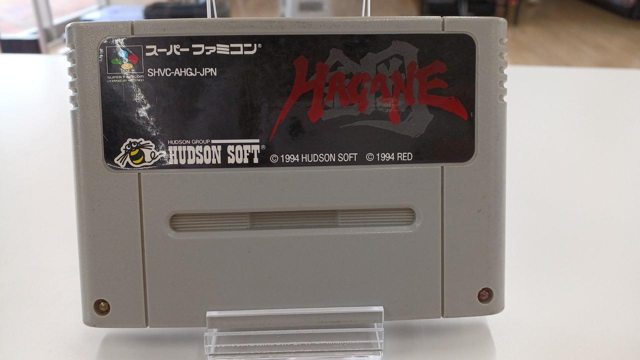 スーパーファミコンソフト
