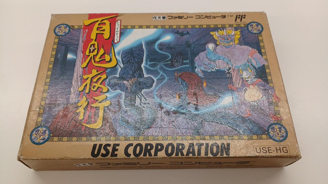 【再値下】ファミコンソフト USE CORPORATION|ファミコンソフト|HARDOFFオフモール（オフモ