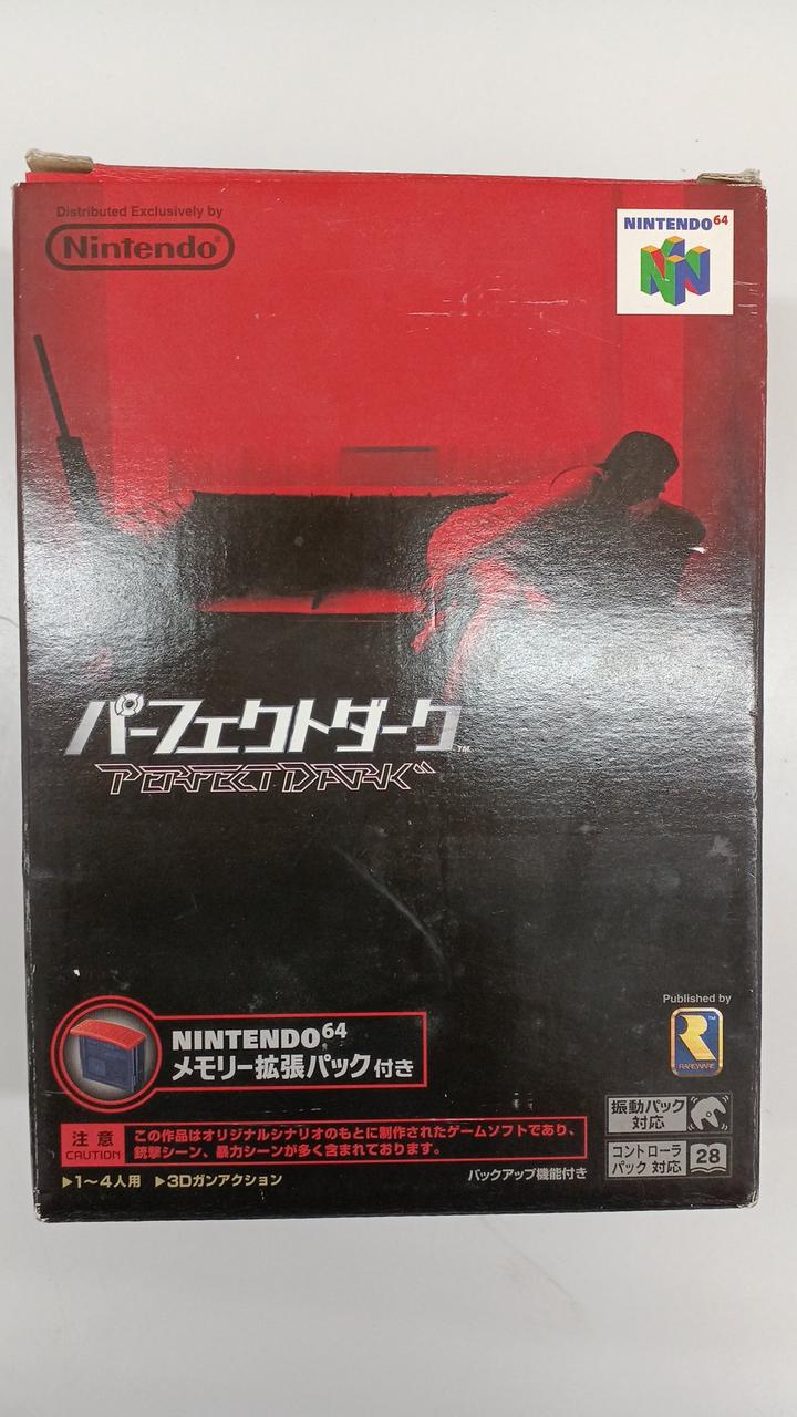 NINTENDO / 任天堂|64ソフト(箱のみ)|HARDOFFオフモール（オフモ
