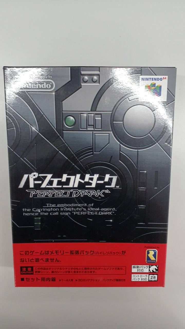 ニンテンドウ64 ソフト パーフェクトダーク( ソフト 単品版) 任天堂 61RHbbP4O-L._AC_SY200_QL15_.jpg