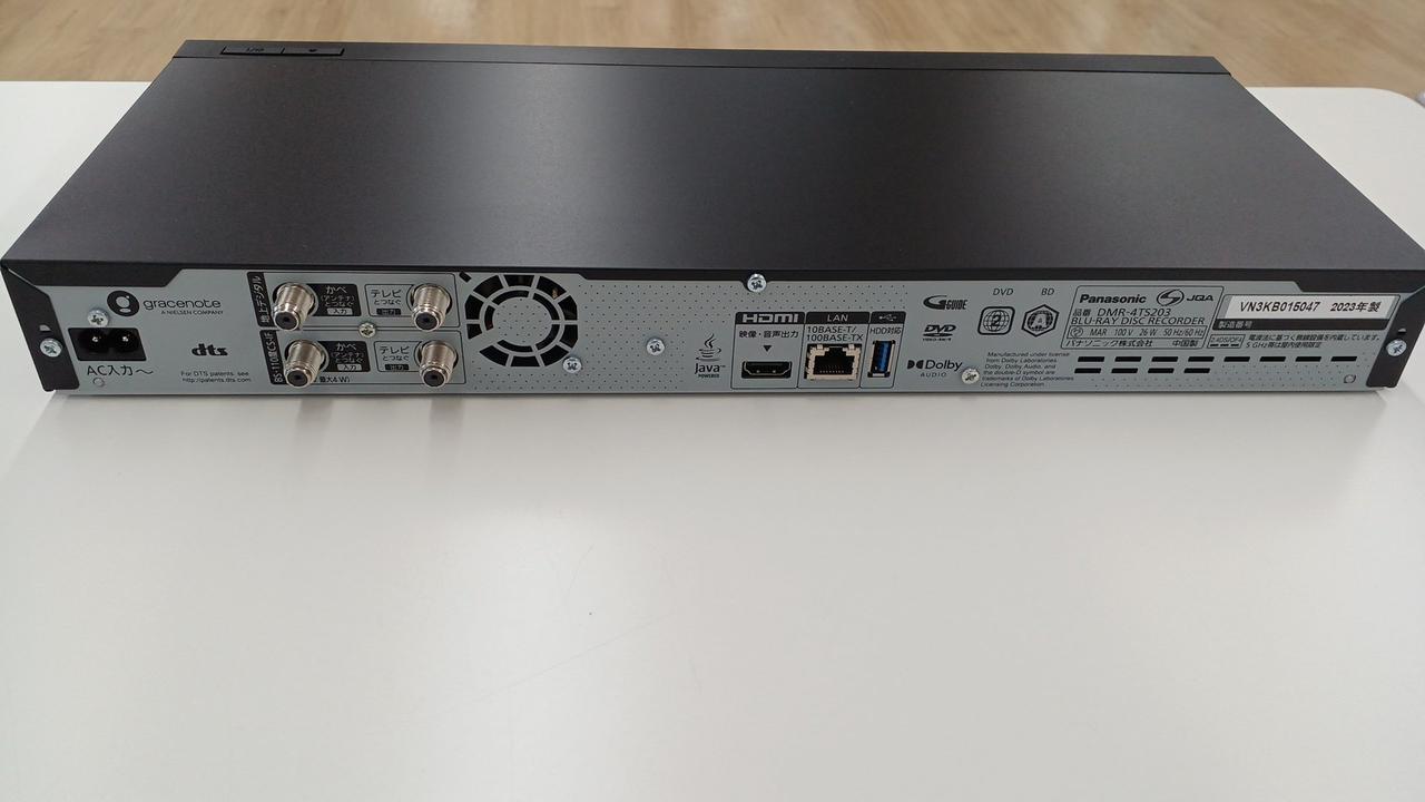中古美品 Panasonic DIGA DMR-4TS203 パナソニック 4Kディーガ DMR-4TS203 ブルーレイ、DVDレコーダー