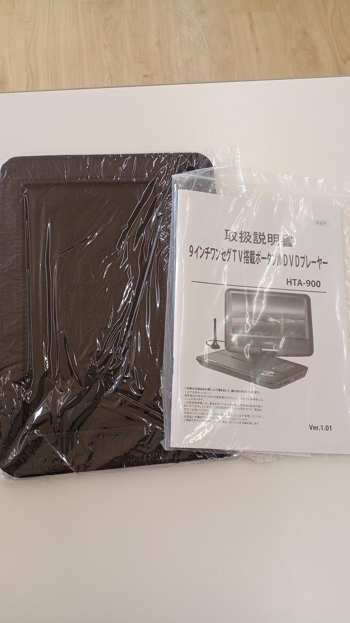 【値下げ不可/レアDVD 】アクティベータ　テクニック　日本語DVD DVD アクティベータ・メソッド『上肢と下肢』『ベイシック