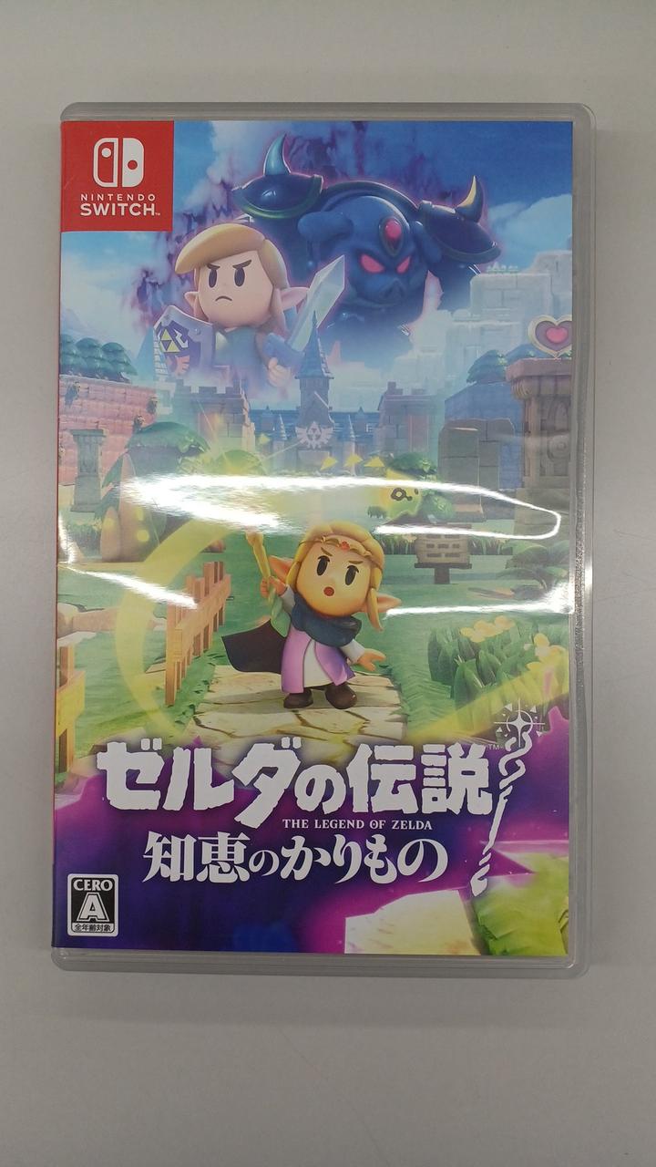 SWITCHソフト
