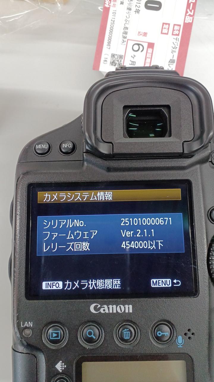 CANON|デジタル一眼レフ|HARDOFFオフモール（オフモ）|1011250000000967