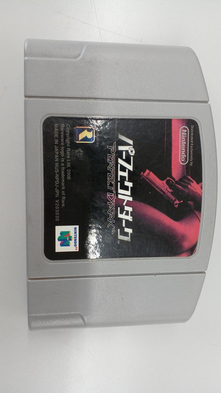 NINTENDO / 任天堂|ニンテンドー64ソフト|HARDOFFオフモール（オフモ