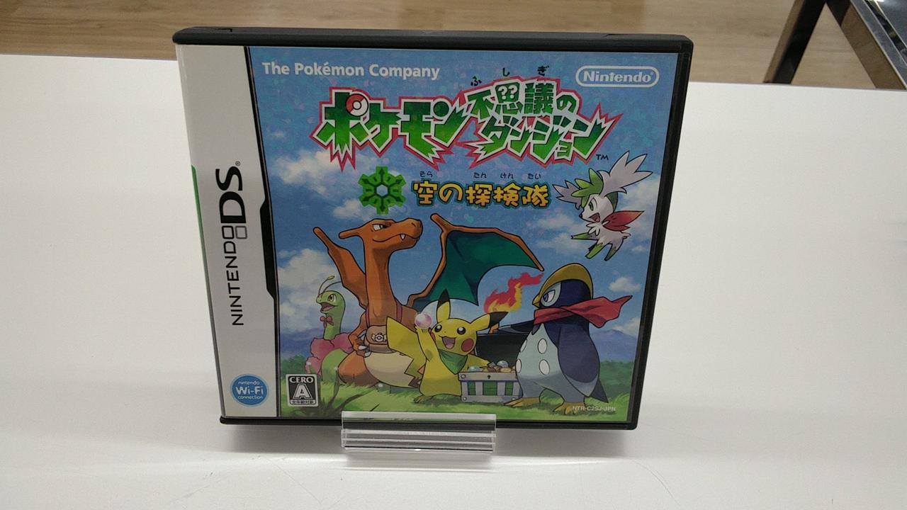 NINTENDO / 任天堂|ゲームソフト|HARDOFFオフモール（オフモ