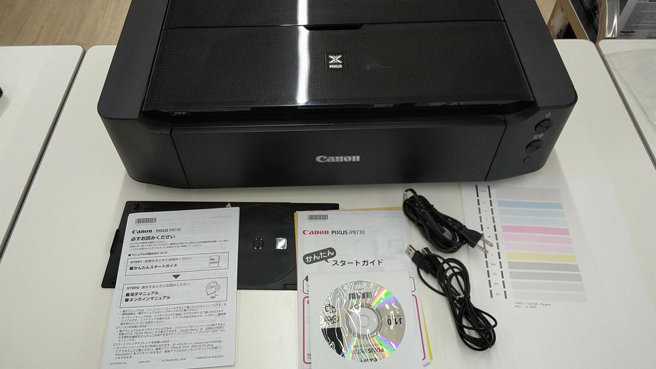新品未開封　iP8730 Canon 新品 未開封】Canon PIXUS IP8730 キャノンCanon IP8730