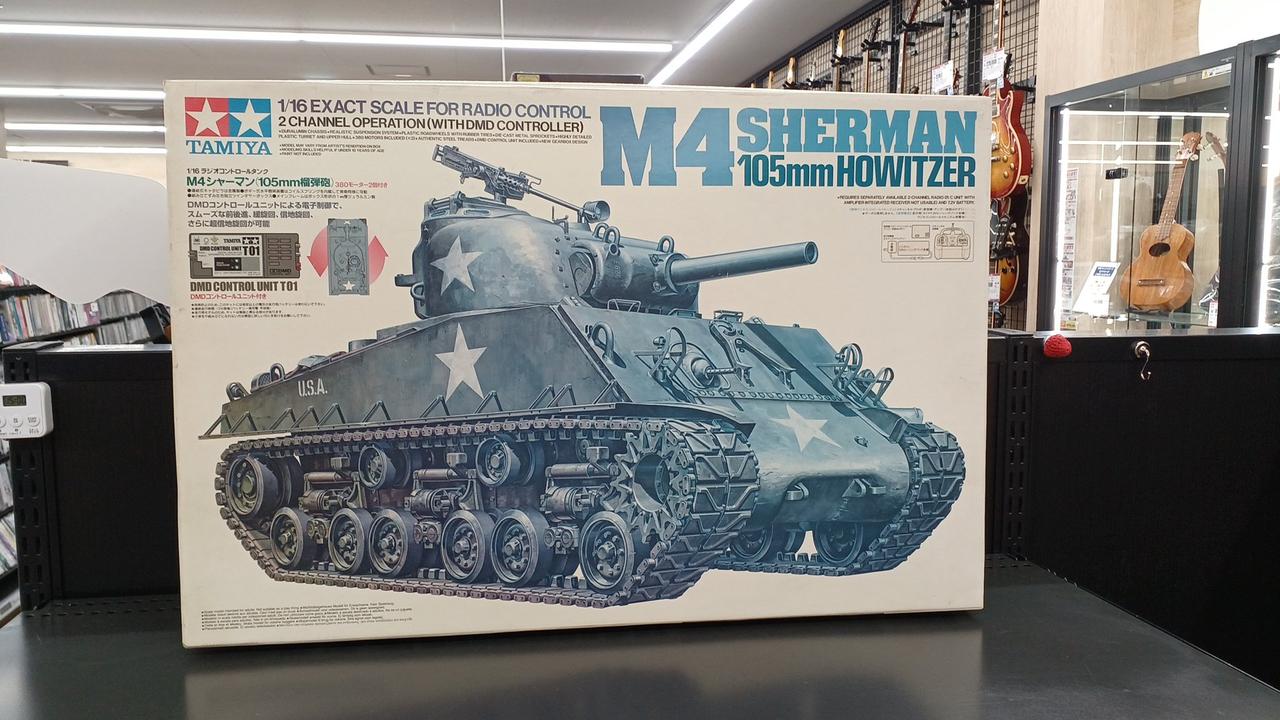 TAMIYA|1/16ラジオコントロールタンク|【ハードオフ公式通販】オフ