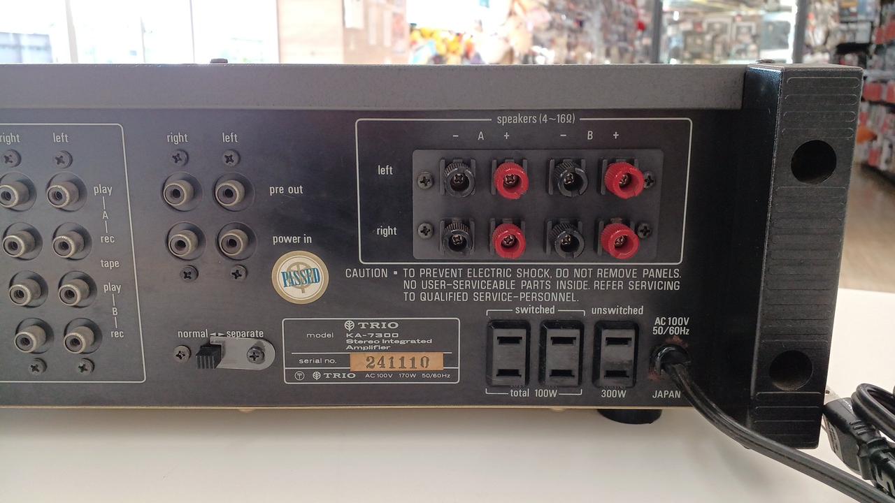 TRIO|プリメインアンプ|HARDOFFオフモール（オフモ）|1011250000002338