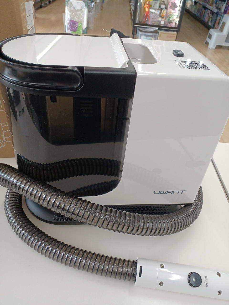 UWANT|マルチポイント洗浄機|【ハードオフ公式通販】オフモール