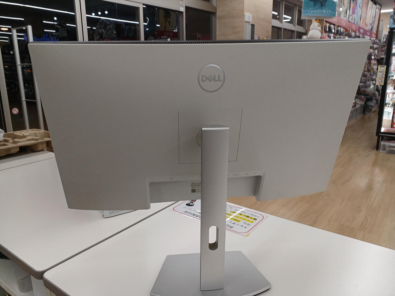DELL|ワイド液晶ディスプレイ|【ハードオフ公式通販】オフモール
